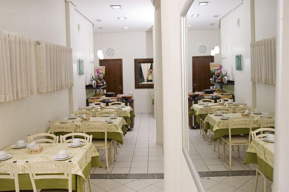 Araucaria Hotel Business - มารินกา ภายนอก รูปภาพ